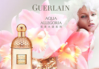 嬌蘭適合什么膚質(zhì)？嬌蘭適合敏感肌膚嗎？