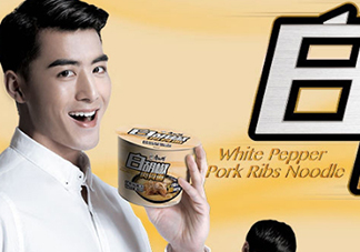 康師傅白胡椒肉骨面多少錢？康師傅白胡椒方便面價(jià)格