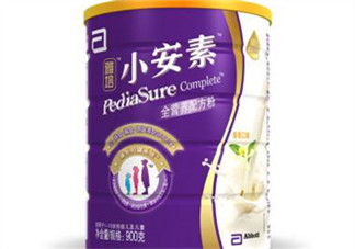 雅培安素奶粉怎么樣？雅培小安素奶粉好不好？