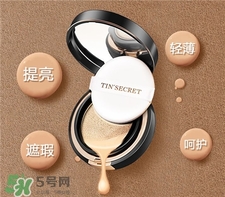 tst氣墊bb好用嗎?庭秘密氣墊bb怎么樣? tst氣墊bb好用嗎?庭秘密氣墊bb怎么樣?