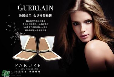 嬌蘭和蘭蔻哪個(gè)好？嬌蘭和蘭蔻檔次誰高？