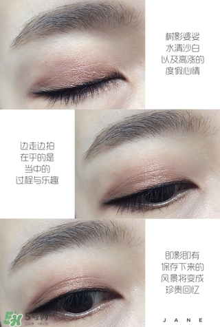 URBAN DECAY是什么牌子？衰敗城市是哪個(gè)國家的