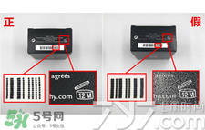 紀(jì)梵希散粉怎么看真假？紀(jì)梵希散粉真假辨別