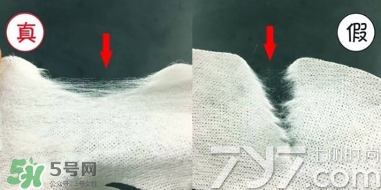 snp燕窩面膜真假辨別圖對比 snp燕窩補(bǔ)水面膜真假鑒別 snp燕窩面膜真假辨別圖對比 snp燕窩補(bǔ)水面膜真假鑒別