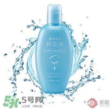 嬌蘭和嬌蘭佳人一樣嗎？嬌蘭和嬌蘭佳人什么聯(lián)系？