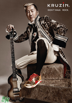 kruzin是什么牌子？kruzin是什么檔次？