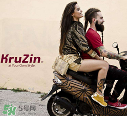 kruzin是什么牌子？kruzin是什么檔次？