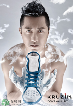 kruzin是什么牌子？kruzin是什么檔次？