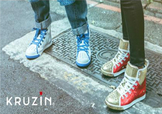 kruzin是什么牌子？kruzin是什么檔次？