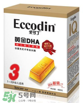 愛可丁剖腹產(chǎn)奶粉怎么樣？愛可丁剖腹產(chǎn)奶粉怎么沖？