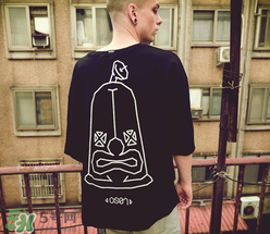 outerspace是什么牌子？outerspace是什么檔次？