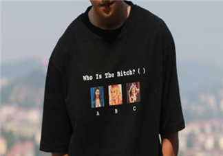 pragmaty是什么牌子？pragmaty是什么檔次？