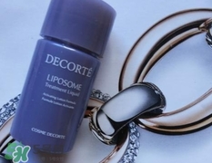 黛珂賦活精華露怎么樣?黛珂賦活精華露好用嗎? 黛珂賦活精華露怎么樣?黛珂賦活精華露好用嗎?