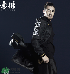 意樹是什么牌子？意樹的衣服怎么樣？