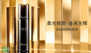 嬌蘭和香奈兒哪個(gè)好？嬌蘭和香奈兒哪個(gè)檔次高