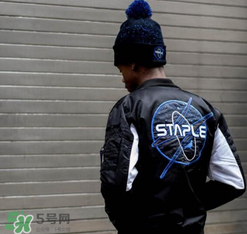staple是什么牌子？staple是什么檔次？