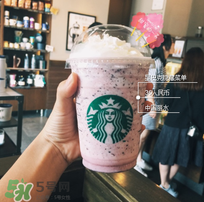 星冰樂哪種口味好喝？什么星冰樂好喝？