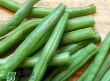 四季豆怎么切絲?四季豆切絲步驟圖解 四季豆怎么切絲?四季豆切絲步驟圖解