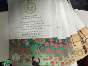 百雀羚三生花面膜多少錢？百雀羚三生花面膜價格