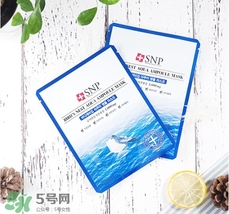 snp燕窩面膜怎么樣？snp燕窩面膜好用嗎