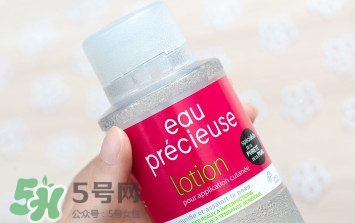 eau precieuse法國珍貴水真假怎么辨別? eau precieuse法國珍貴水真假怎么辨別?