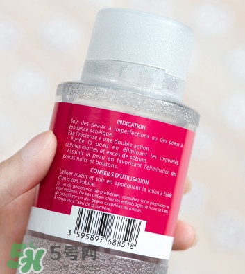 eau precieuse法國珍貴水真假怎么辨別? eau precieuse法國珍貴水真假怎么辨別?