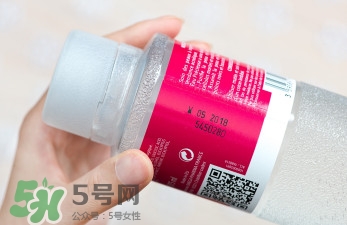 eau precieuse法國珍貴水真假怎么辨別? eau precieuse法國珍貴水真假怎么辨別?