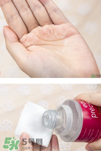 eau precieuse法國珍貴水真假怎么辨別? eau precieuse法國珍貴水真假怎么辨別?