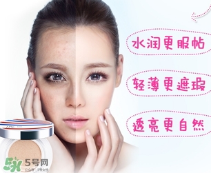 氣墊bb霜可以直接用嗎？氣墊bb霜直接用會怎么樣