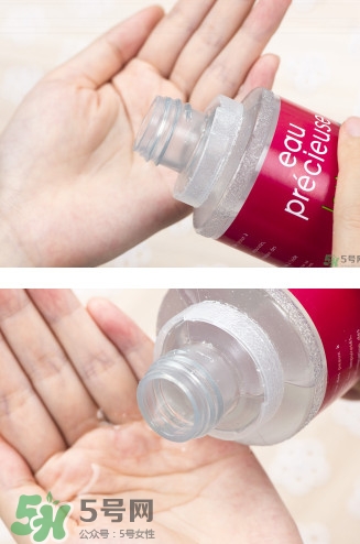 eau precieuse法國珍貴水真假怎么辨別? eau precieuse法國珍貴水真假怎么辨別?