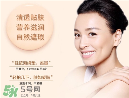 tst氣墊bb好用嗎?庭秘密氣墊bb怎么樣? tst氣墊bb好用嗎?庭秘密氣墊bb怎么樣?