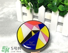 tst氣墊bb多少錢(qián)一盒_價(jià)格是多少?