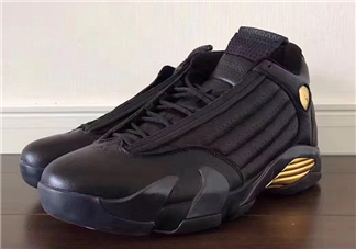 air jordan 14 dmp多少錢？喬丹14代dmp專柜價(jià)格