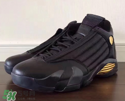 air jordan 14 dmp什么時(shí)候發(fā)售？喬丹14代dmp發(fā)售時(shí)間