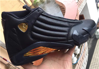 air jordan 14 dmp什么時(shí)候發(fā)售？喬丹14代dmp發(fā)售時(shí)間