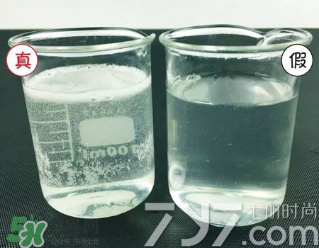 snp燕窩面膜真假辨別圖對比 snp燕窩補(bǔ)水面膜真假鑒別 snp燕窩面膜真假辨別圖對比 snp燕窩補(bǔ)水面膜真假鑒別