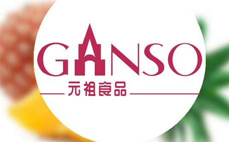 元祖雪月餅多少錢？2017元祖雪月餅多少錢？