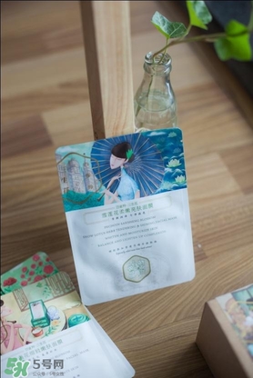 百雀羚三生花面膜怎么用？百雀羚三生花面膜用完要洗嗎？