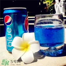 藍色可樂什么味道?藍色可樂好喝嗎? 藍色可樂什么味道?藍色可樂好喝嗎?