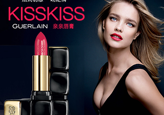 guerlain是什么牌子？guerlain是什么檔次？