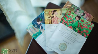百雀羚三生花面膜怎么用？百雀羚三生花面膜用完要洗嗎？
