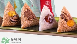 良品鋪?zhàn)郁兆釉趺闯??良品鋪?zhàn)郁兆右訜釂幔? alt=