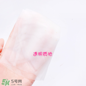 snp黃金面膜好用嗎？snp黃金膠原蛋白面膜怎么樣