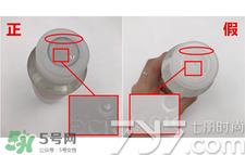 eau precieuse法國珍貴水真假怎么辨別? eau precieuse法國珍貴水真假怎么辨別?