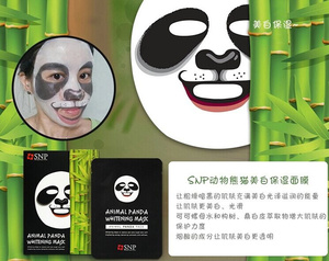 snp動物面膜好用嗎？snp動物面膜功效介紹