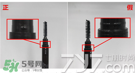 愛麗小屋眉筆真假怎么辨別?愛麗小屋雙頭眉筆真假辨別圖 愛麗小屋眉筆真假怎么辨別?愛麗小屋雙頭眉筆真假辨別圖