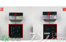 紀(jì)梵希散粉怎么看真假？紀(jì)梵希散粉真假辨別