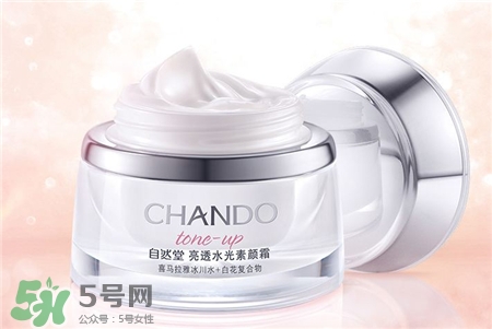 自然堂素顏霜防曬嗎?自然堂素顏霜適合年齡 自然堂素顏霜防曬嗎?自然堂素顏霜適合年齡