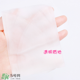 snp燕窩面膜怎么樣？snp燕窩面膜好用嗎