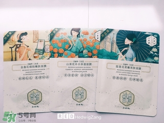 百雀羚三生花面膜有幾種？百雀羚三生花面膜適合年齡？